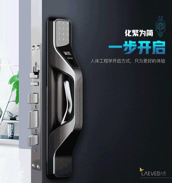 六孚智能鎖黑科技，成為被模仿對(duì)象