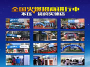 德犬智能鎖產品質量也穩(wěn)定安全