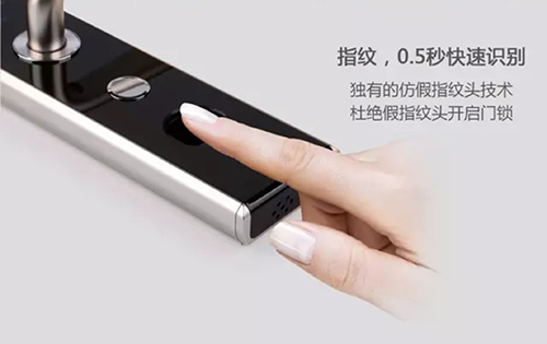 手機(jī)門鎖，給你帶來更加便捷的智能生活體驗