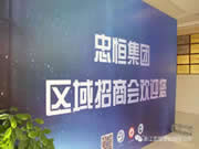 忠恒智能鎖：在百家爭(zhēng)鳴的智能門鎖市場(chǎng)領(lǐng)域里又該從何下手？