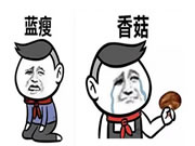 德犬智能鎖：不小心把家里的鑰匙弄丟了