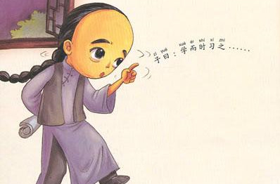 【手機(jī)門鎖】古人防盜靠狗，現(xiàn)在靠“德犬”
