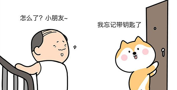裝一把德犬手機(jī)門鎖，何懼小偷八秒開門？