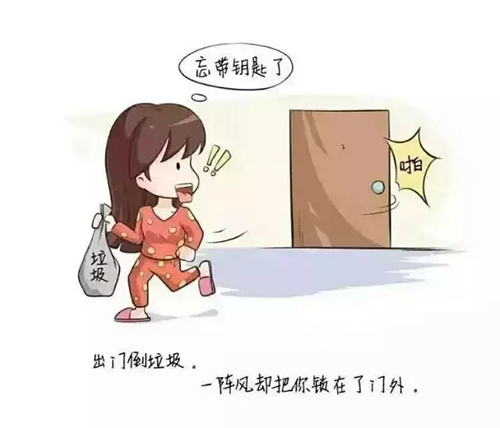 手機(jī)門鎖就選“德犬”，幸福家庭的必備神器！