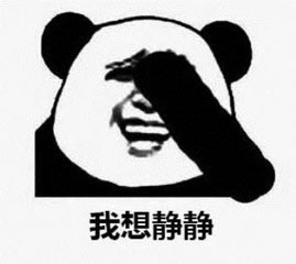 手機(jī)門鎖就選“德犬”，幸福家庭的必備神器！