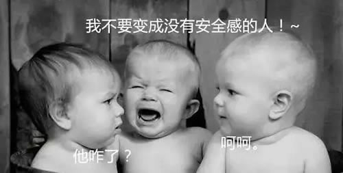 諾盾車載私密箱，帶給你十足的安全感！