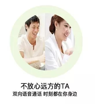 看家看娃看老人 2016最好用的德犬智能攝像頭！