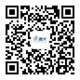 開學在即，你該給孩子買個德犬護脊減負健康書包了