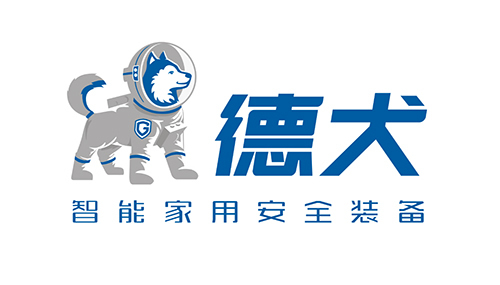 防賊防盜防老王，家庭安全靠德犬