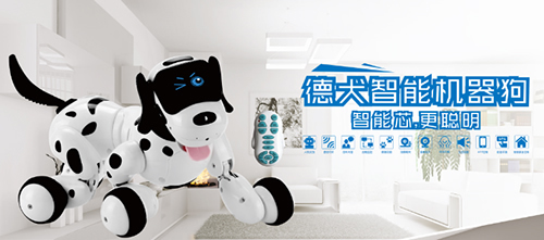 防賊防盜防老王，家庭安全靠德犬