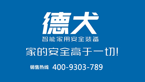 德犬手機門鎖，助您輕松實現(xiàn)一千萬小目標！