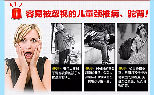 德犬安全減壓書(shū)包，讓孩子輕輕松松上學(xué)去！