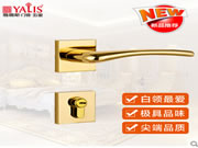雅麗斯鎖具：售后服務(wù)好的企業(yè)的產(chǎn)品