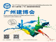 雅麗斯鎖具：專賣店合作，門企合頁，工程合作