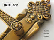 頂固安全門鎖：每一把銅鎖，都是一件有故事的藝術(shù)品