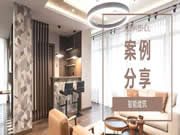 河?xùn)|智能家居：重新定義辦公環(huán)境，打造綠色智能辦公空間