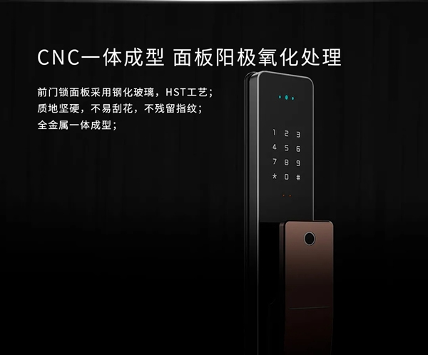 產(chǎn)品推薦 | 琨山W85F 金融級(jí)3D人臉識(shí)別 刷臉秒開