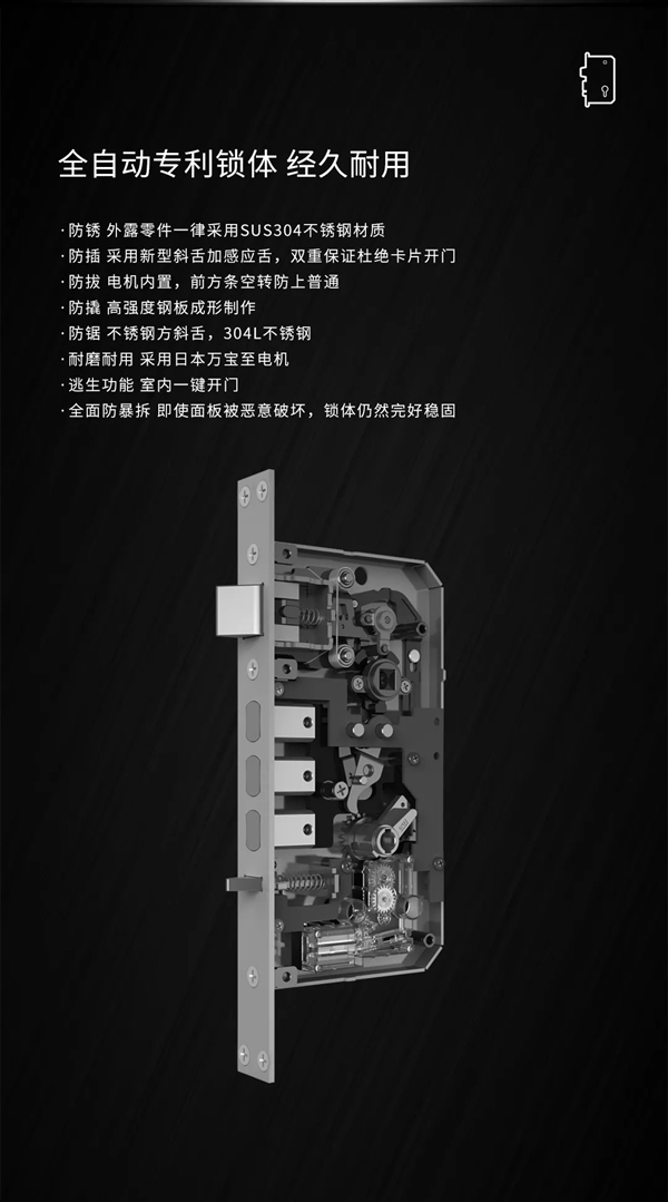 產(chǎn)品推薦 | 琨山W85F 金融級(jí)3D人臉識(shí)別 刷臉秒開