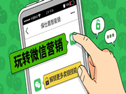 保仕盾智能鎖：售前也將發(fā)揮巨大效用
