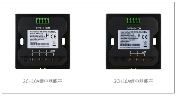 河?xùn)|科技新品發(fā)布 | 驚喜可不止一個(gè)