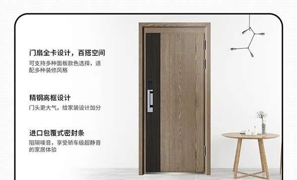 去未來不用時(shí)光機(jī)，天能智能門就能開啟科技未來