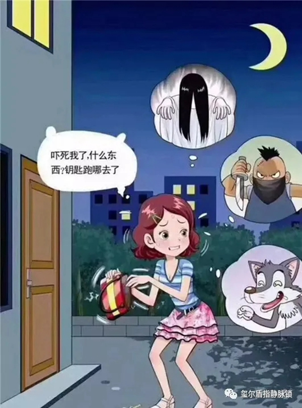 璽爾盾指靜脈鎖：為什么越來越多的人都換上了智能鎖？這五個(gè)原因說出真相！