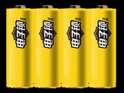 頂吉智能鎖告訴您智能門鎖沒電了忘記換電池應(yīng)該怎么辦