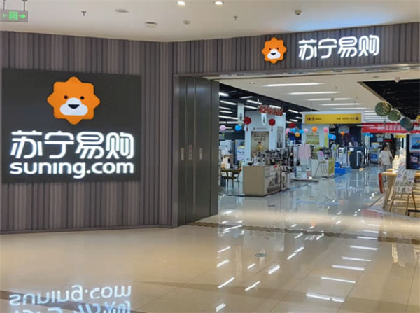 飛利浦智能鎖攜手蘇寧助力雙11狂歡，全新電梯廣告上線