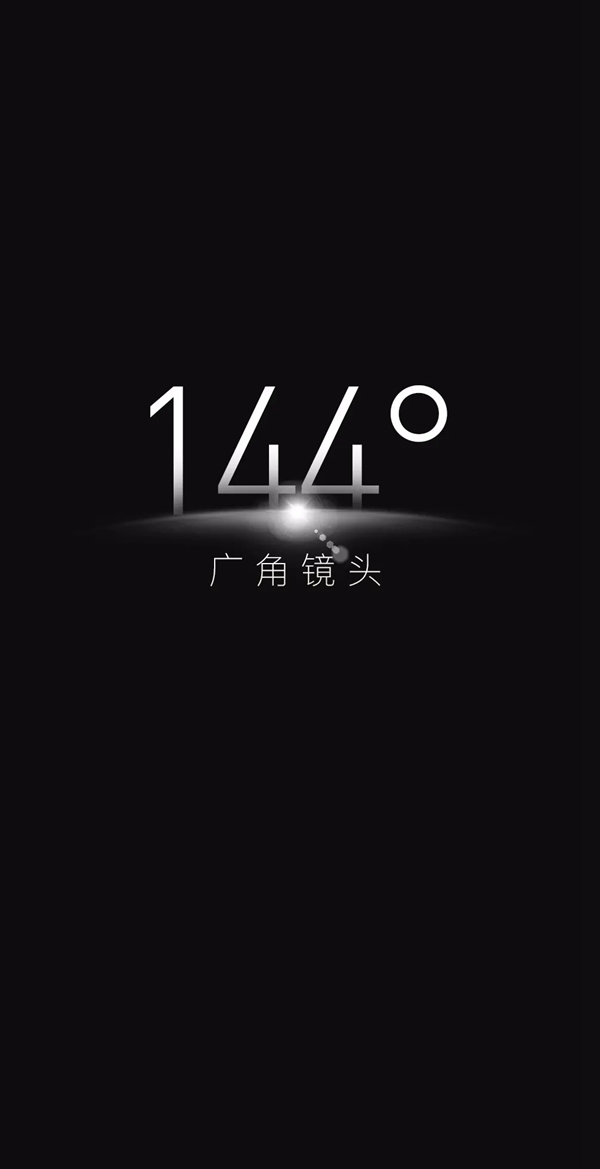 凱迪仕首款一握開可視貓眼智能鎖S110-V，全球重磅發(fā)布！