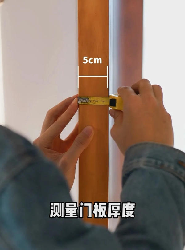 飛利浦智能鎖干貨分享：購買智能鎖前需要提供什么門鎖尺寸？