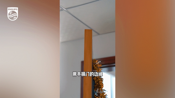 飛利浦智能鎖干貨分享：購買智能鎖前需要提供什么門鎖尺寸？