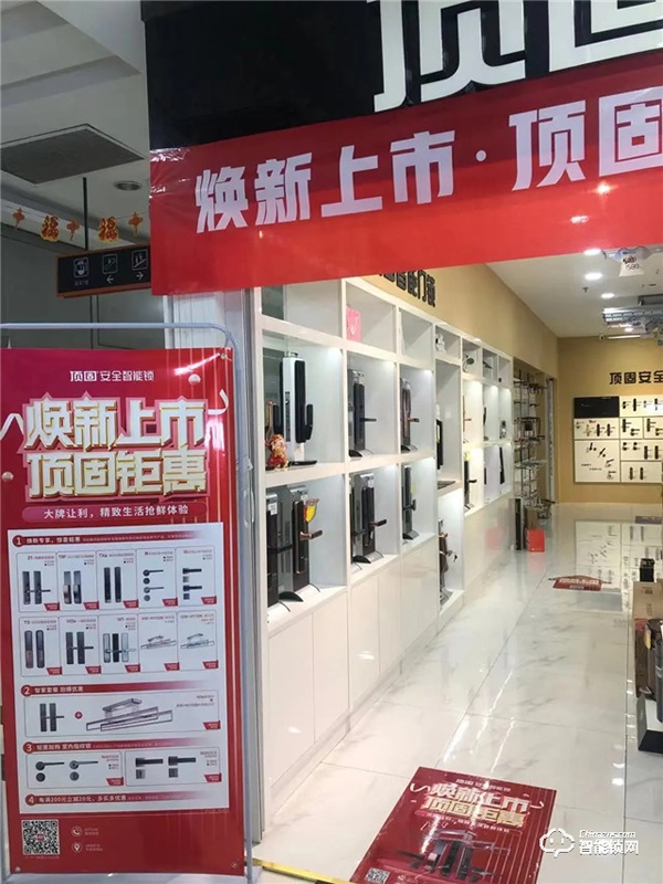 頂固8月精彩薈萃 | 行穩(wěn)致遠(yuǎn)，聚勢共贏！