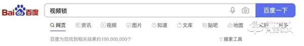 智能鎖行業(yè)進入視頻時代，如何定義一把好的視頻鎖？