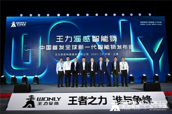 一件就能震撼行業(yè)的大事，這個企業(yè)一個月就干了三件！