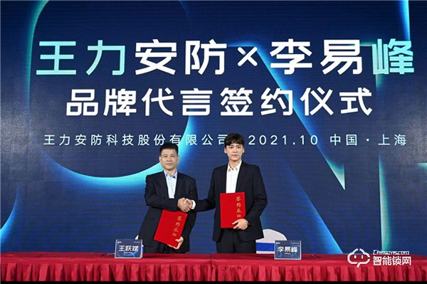 一件就能震撼行業(yè)的大事，這個企業(yè)一個月就干了三件！