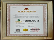 王力智能鎖：跨界攜手李易峰，開創(chuàng)行業(yè)IP營銷