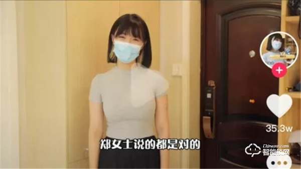 凱迪仕智能鎖X杭州鄭女士，攜手直播獲100W+人觀看，品牌火熱出圈