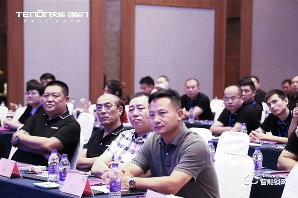 智聯(lián)世界·亞太天能2021年度招商大會(huì)暨智能門鎖新品發(fā)布會(huì)完美收官！