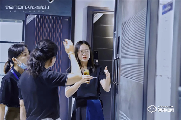 智聯(lián)世界·亞太天能2021年度招商大會(huì)暨智能門鎖新品發(fā)布會(huì)完美收官！