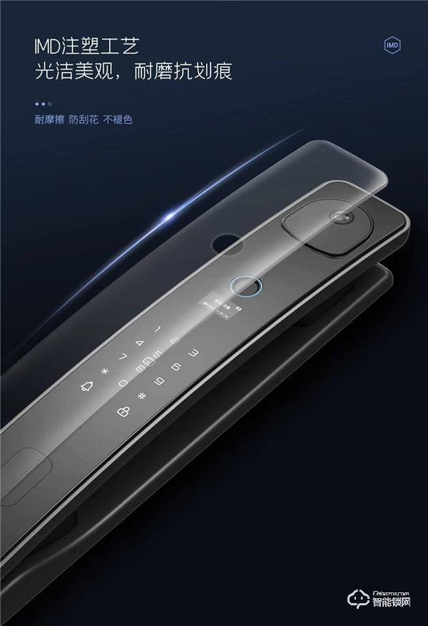 新品預(yù)告 | 大屏貓眼指紋鎖D11f震撼來襲！