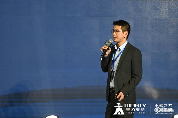 從定義安全標準，到重新定義便捷標準：王力遙感智能鎖全球首發(fā)！