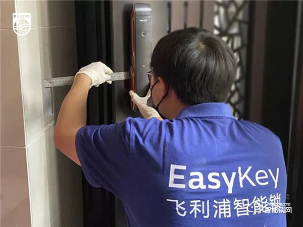 為什么說導(dǎo)向片對智能鎖的安裝很重要？關(guān)鍵在這！