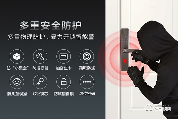 聯(lián)想智能鎖質量怎么樣