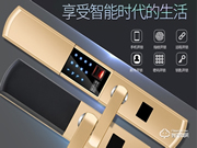 忠恒智能鎖口碑怎么樣？