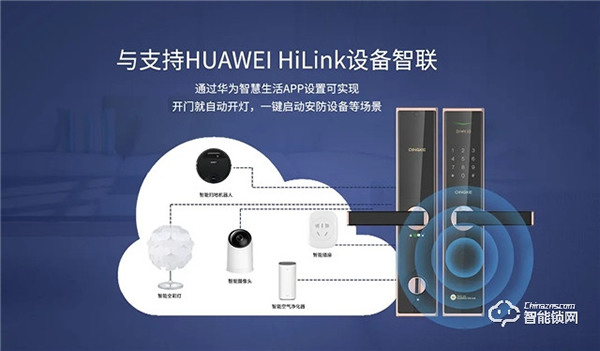詮釋極致性價比 | HUAWEI HiLink 生態(tài)產(chǎn)品青稞 N5H 眾測首發(fā)！