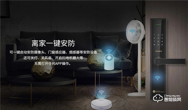 詮釋極致性價比 | HUAWEI HiLink 生態(tài)產(chǎn)品青稞 N5H 眾測首發(fā)！