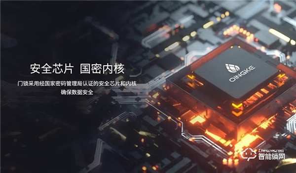 詮釋極致性價比 | HUAWEI HiLink 生態(tài)產(chǎn)品青稞 N5H 眾測首發(fā)！