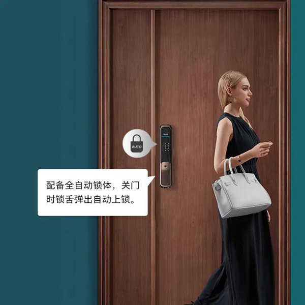 飛利浦全自動(dòng)智能鎖DDL706A，點(diǎn)亮你的生活！
