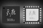 指芯“靈雀”908u算法芯片通過國密二級、銀聯(lián)芯片安全等權(quán)威機構(gòu)認證