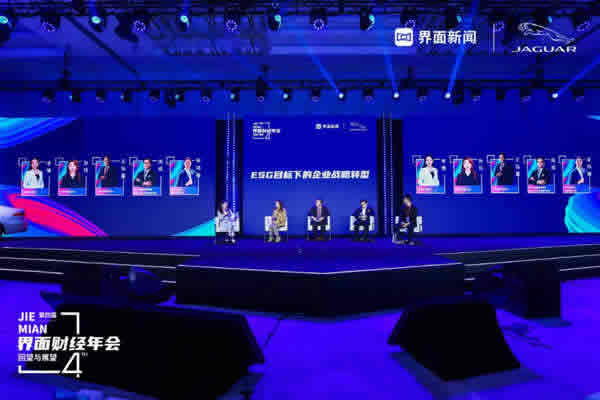 Kaadas凱迪仕榮膺界面新聞2021【好品牌100】大獎(jiǎng)，智能門鎖行業(yè)唯一主榜品牌！實(shí)力彰顯，再攬殊榮
